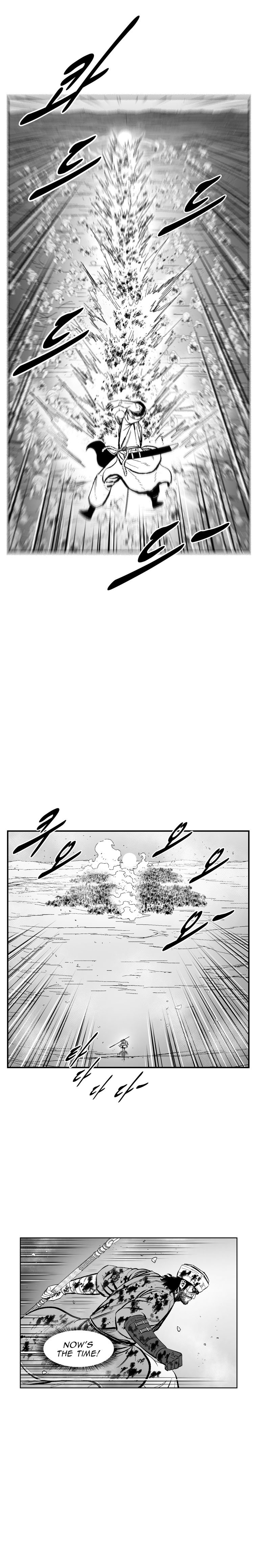 Page 22 of Chapter 362
