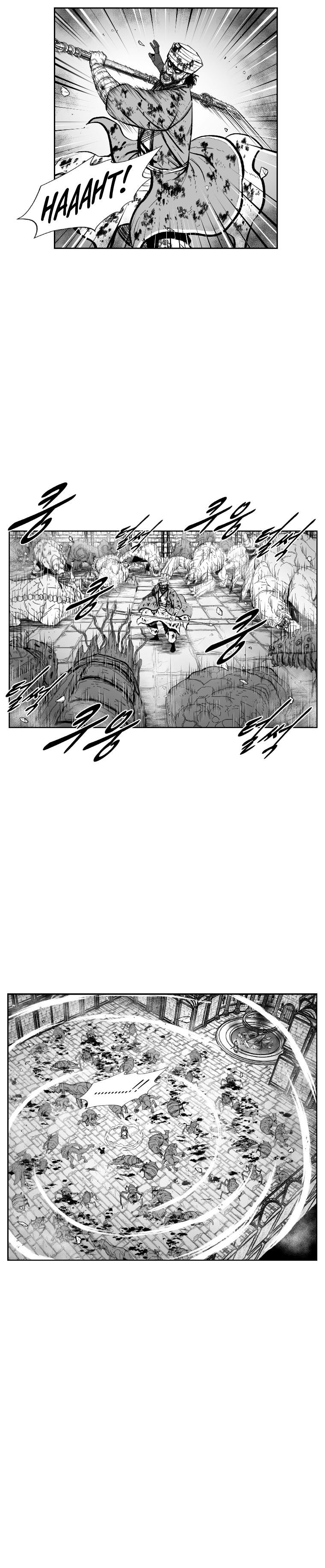 Page 19 of Chapter 363