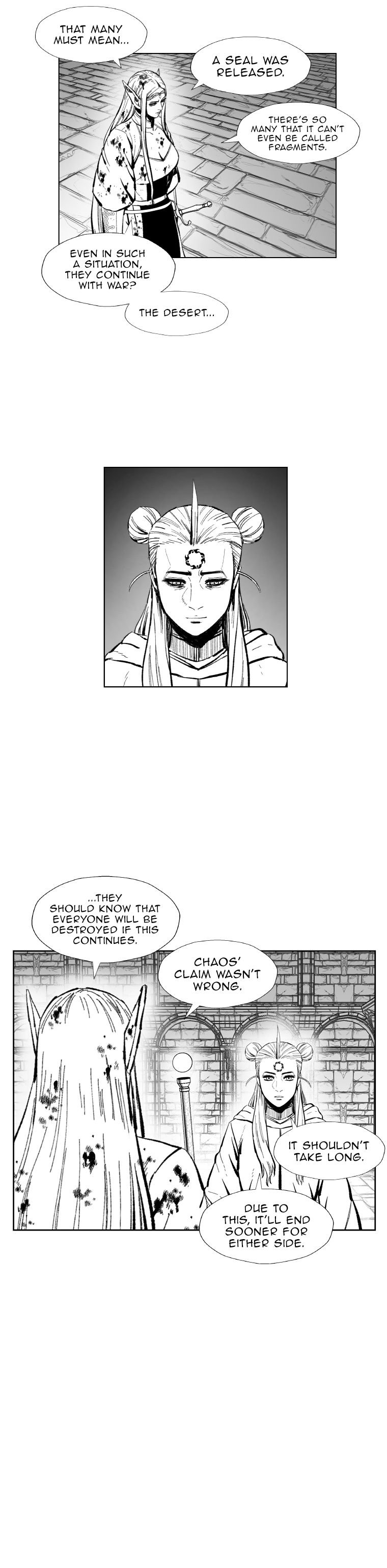 Page 4 of Chapter 364
