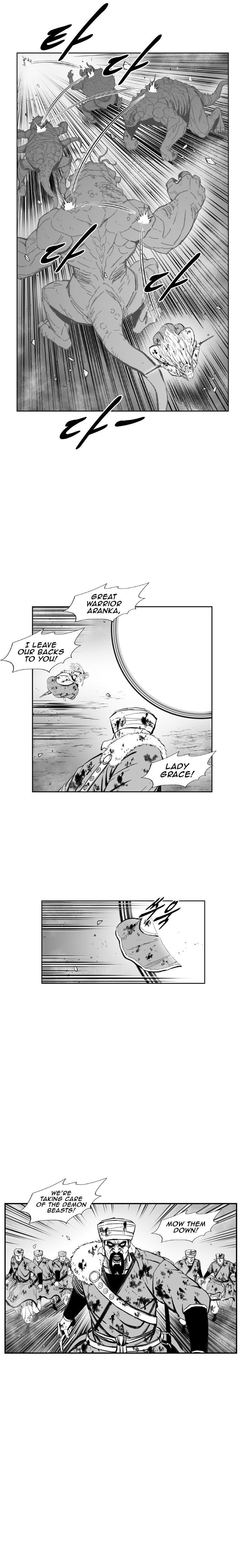 Page 14 of Chapter 364