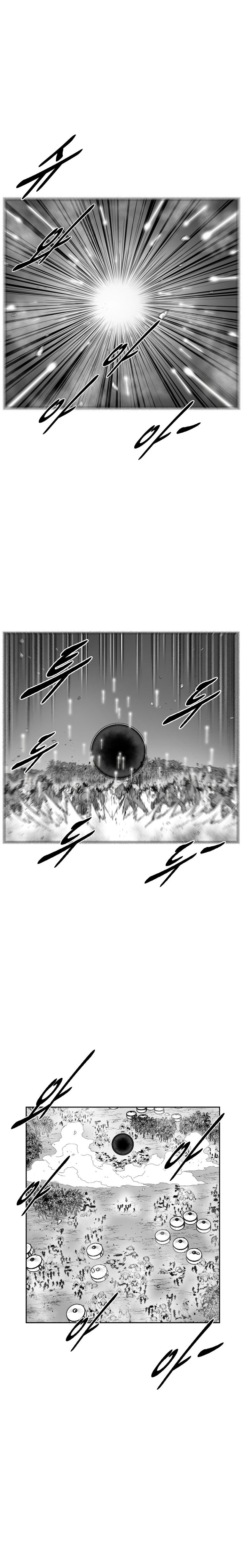 Page 15 of Chapter 364