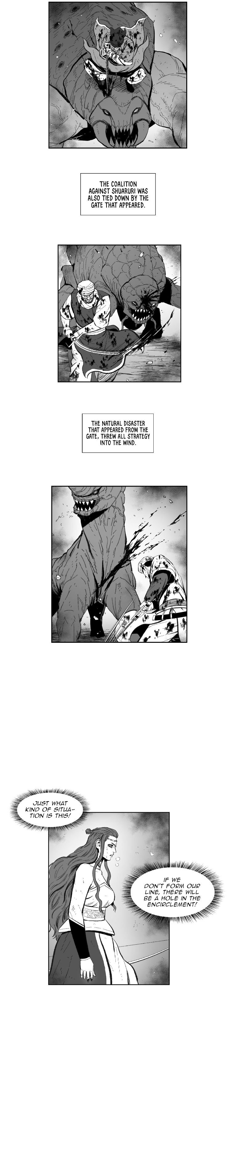 Page 17 of Chapter 364