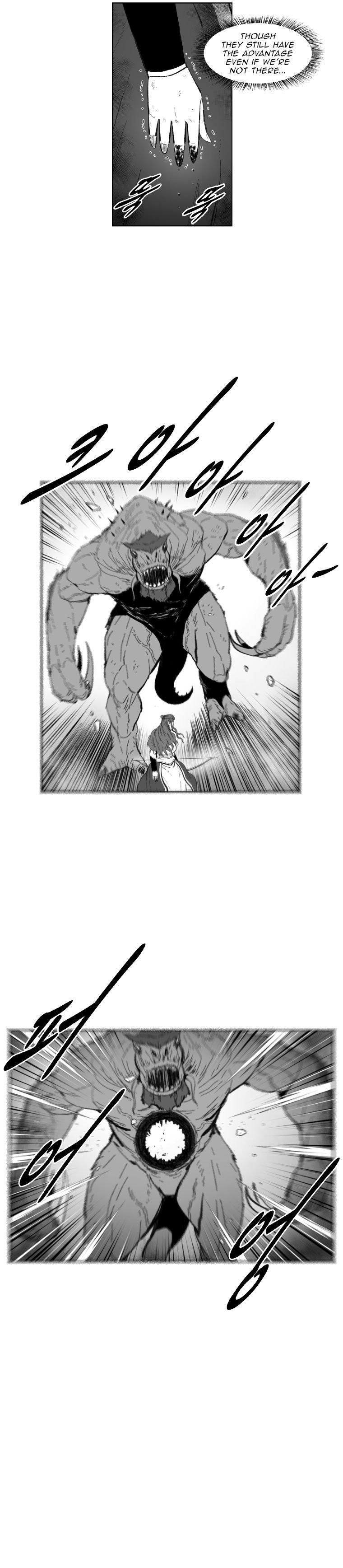Page 18 of Chapter 364