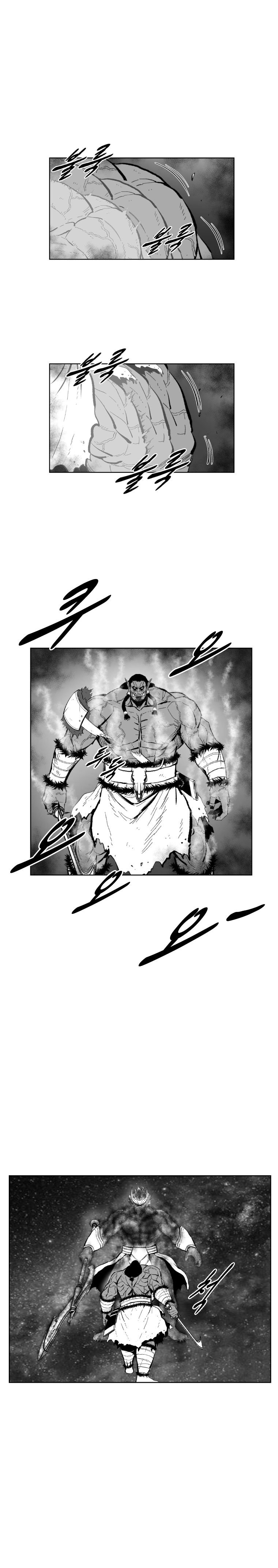 Page 3 of Chapter 366