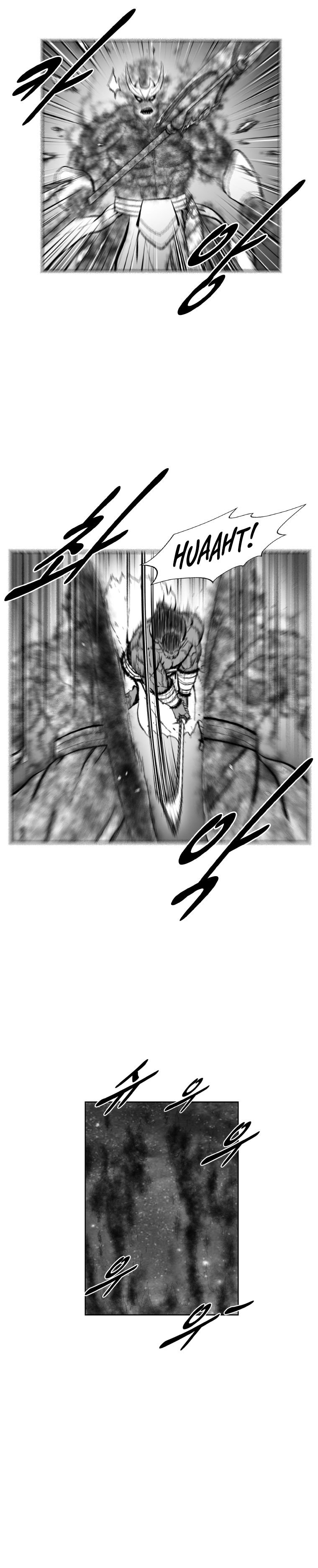 Page 6 of Chapter 366