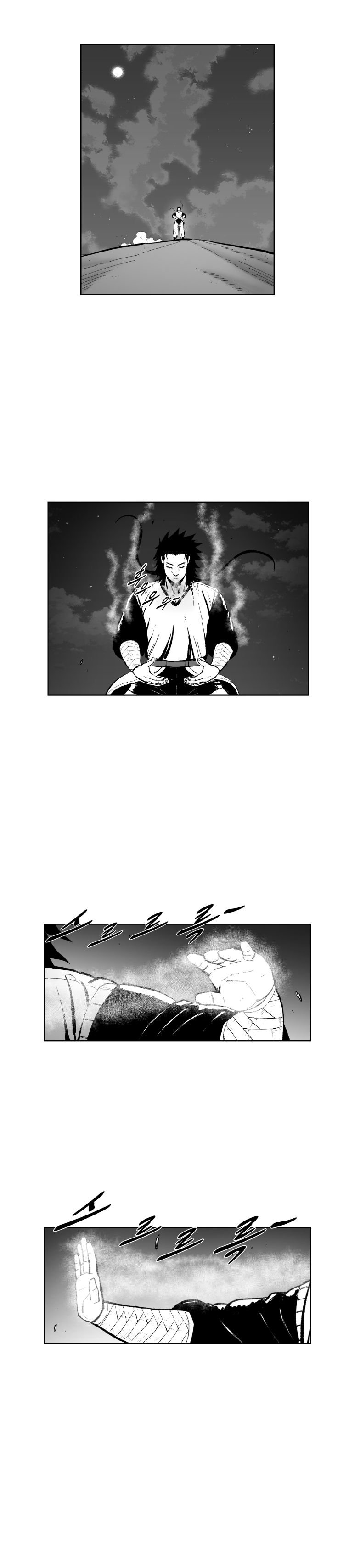 Page 8 of Chapter 366