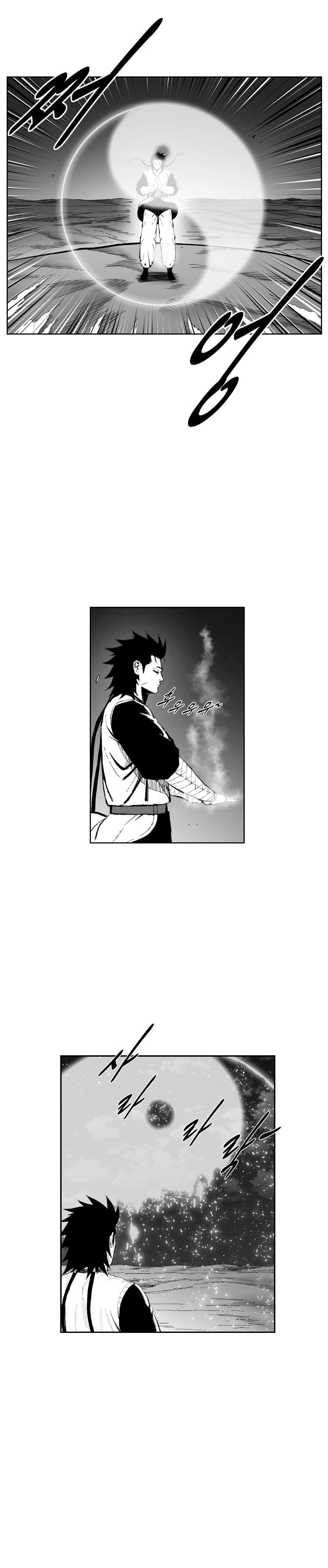 Page 14 of Chapter 366