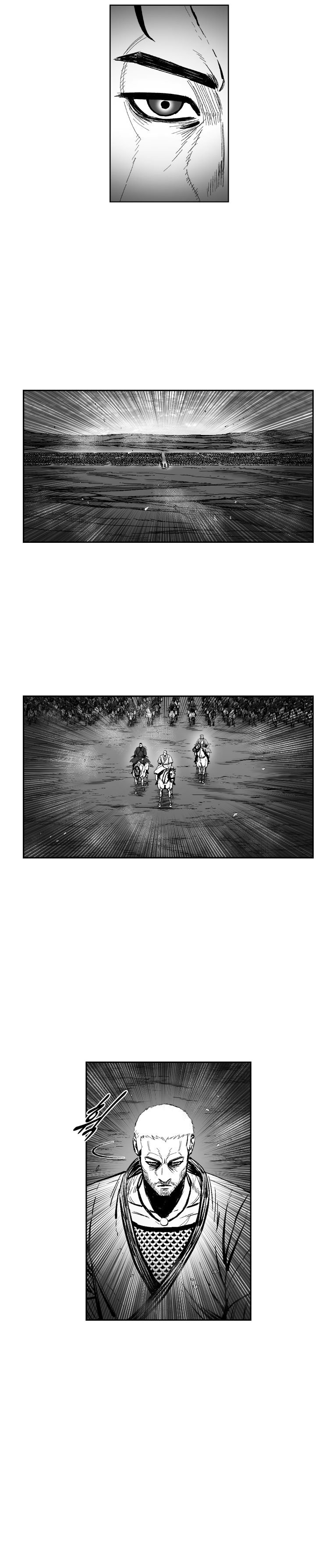 Page 17 of Chapter 366