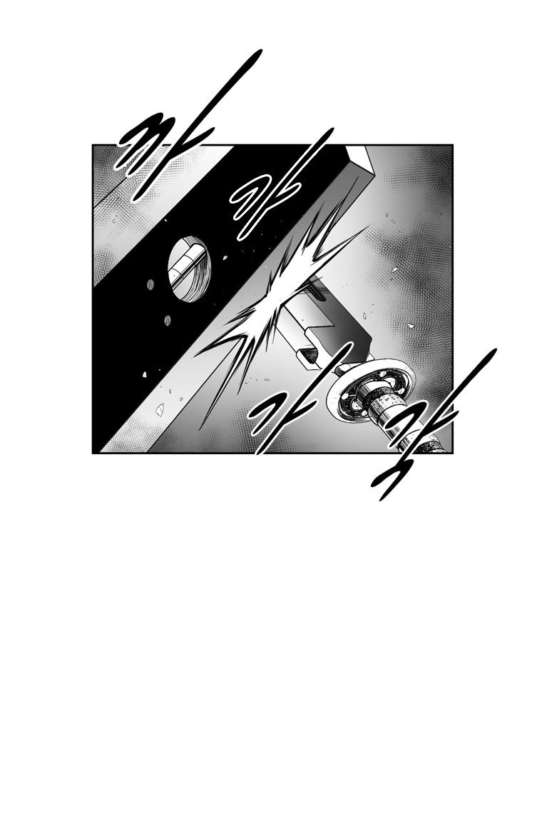 Page 12 of Chapter 367