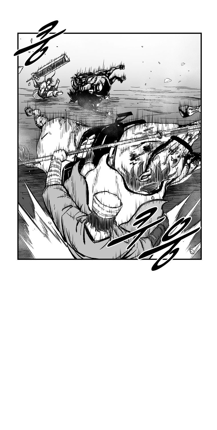 Page 15 of Chapter 367
