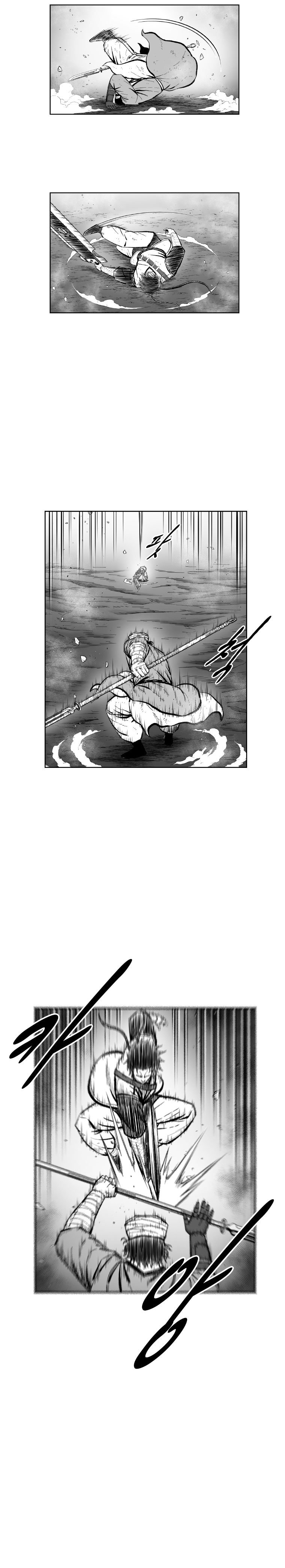 Page 16 of Chapter 367