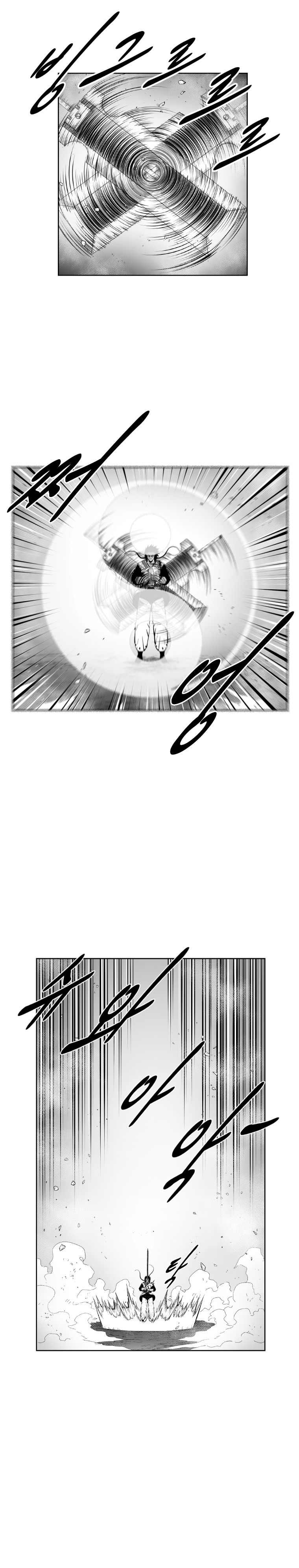 Page 21 of Chapter 367