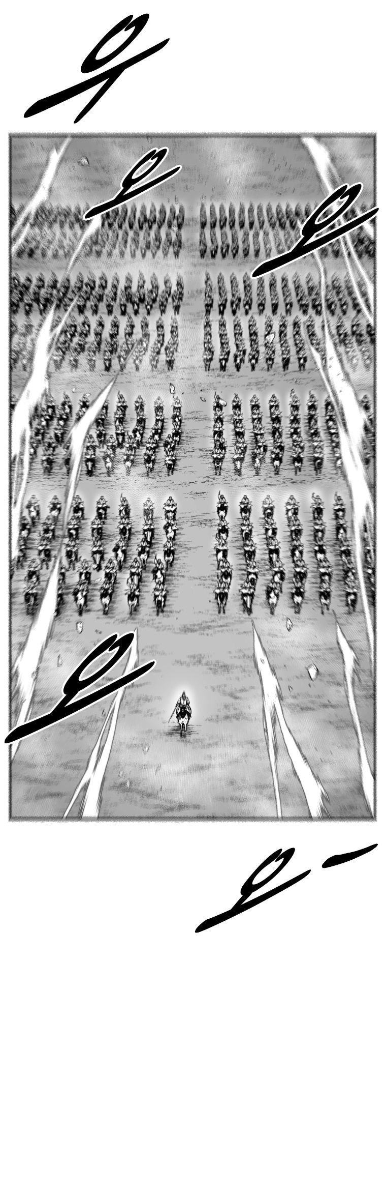 Page 5 of Chapter 368
