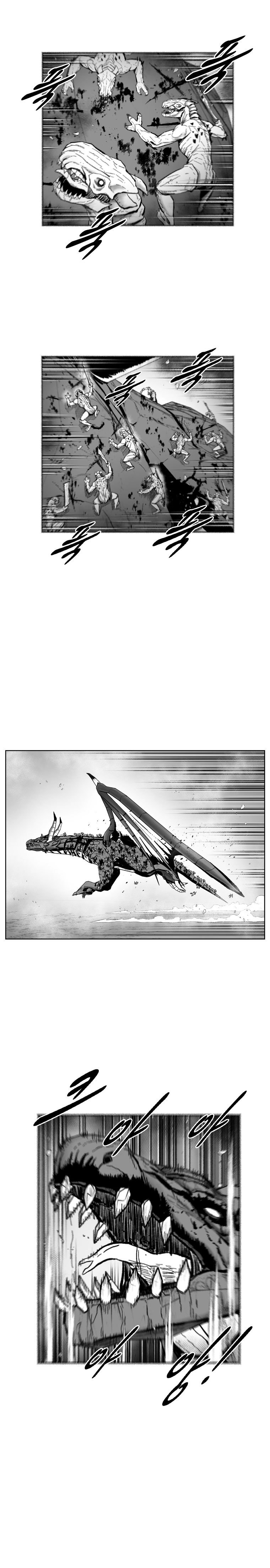 Page 13 of Chapter 368