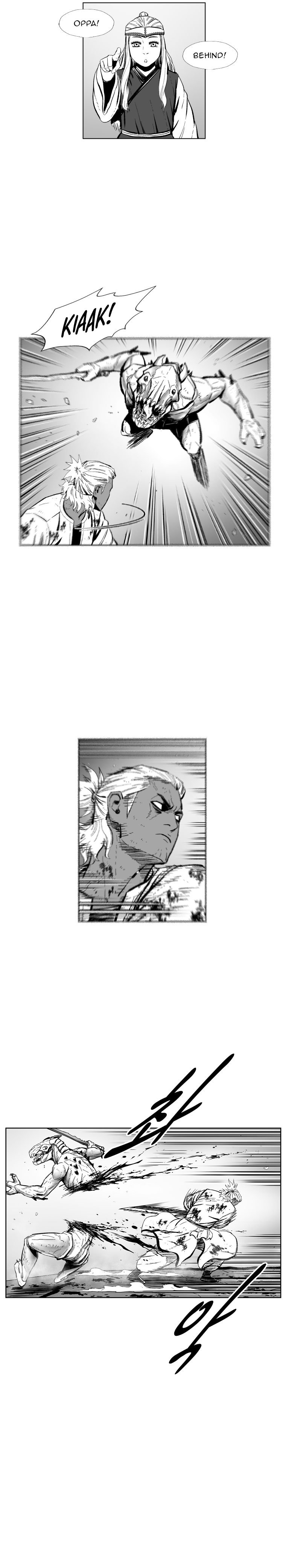 Page 17 of Chapter 368