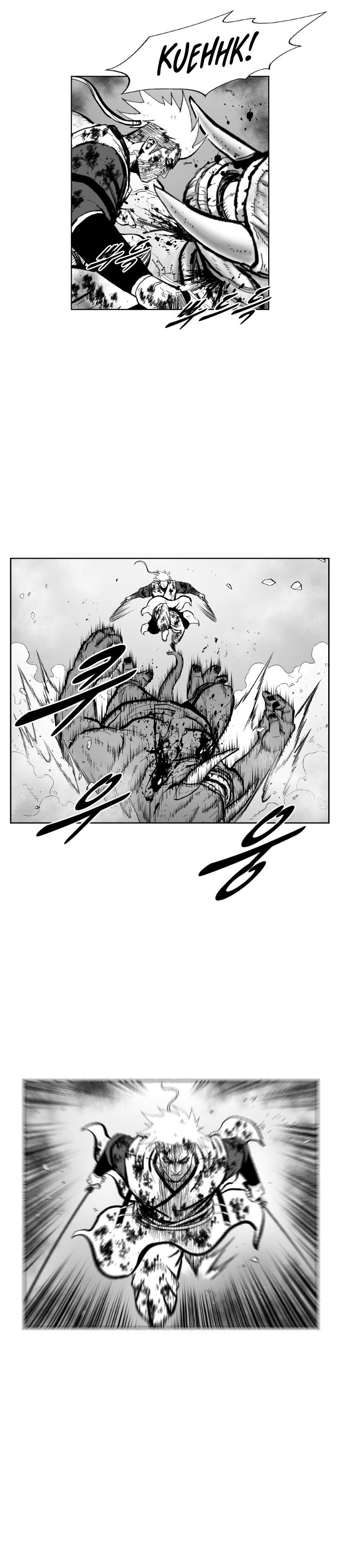 Page 10 of Chapter 369