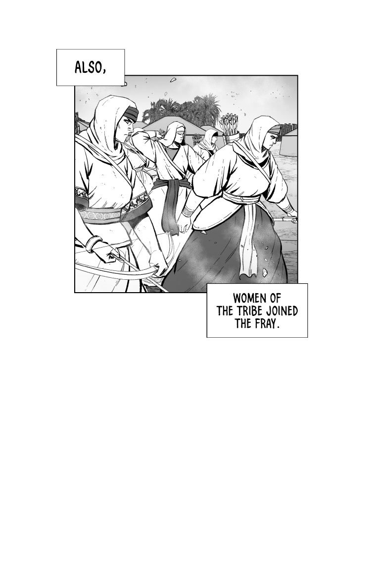 Page 16 of Chapter 369