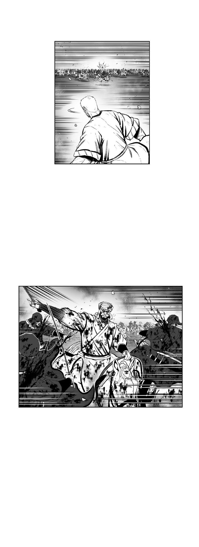 Page 11 of Chapter 370