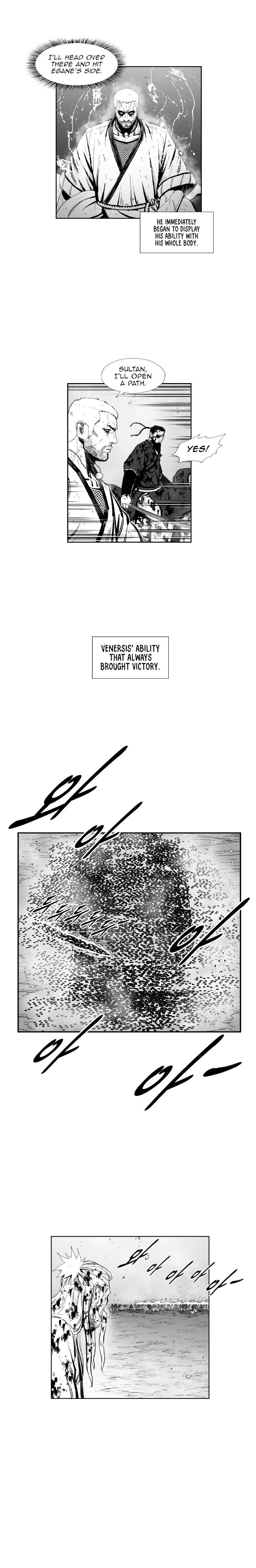 Page 12 of Chapter 370