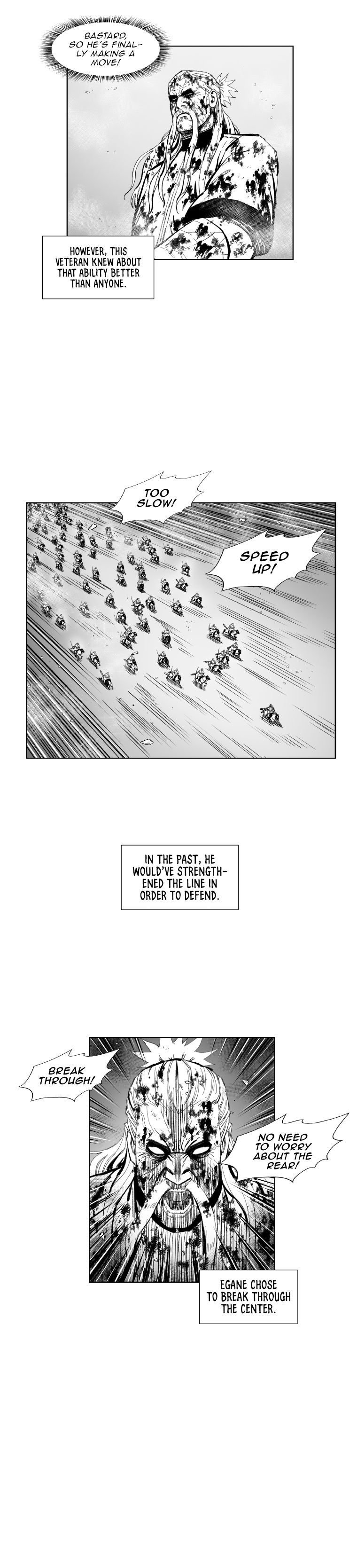 Page 13 of Chapter 370