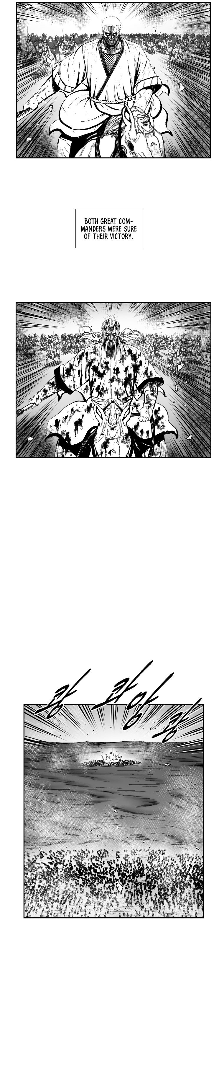 Page 16 of Chapter 370