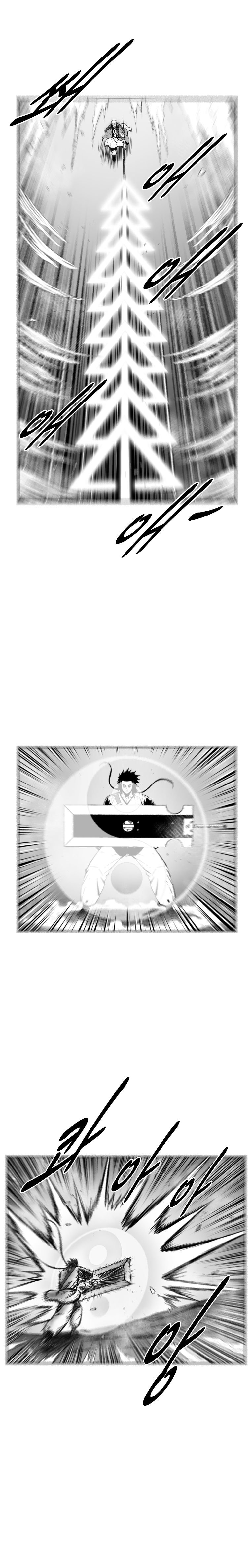 Page 17 of Chapter 370
