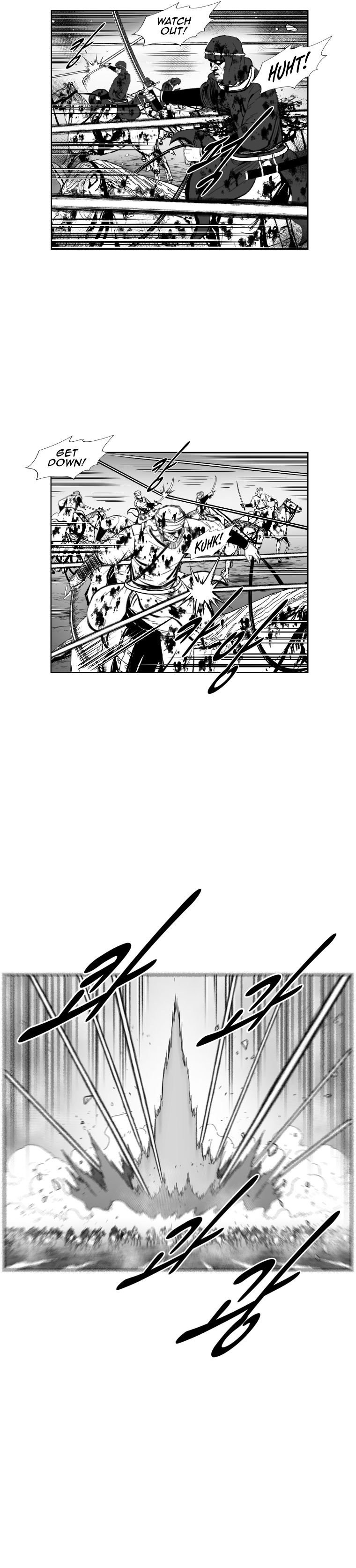 Page 20 of Chapter 370