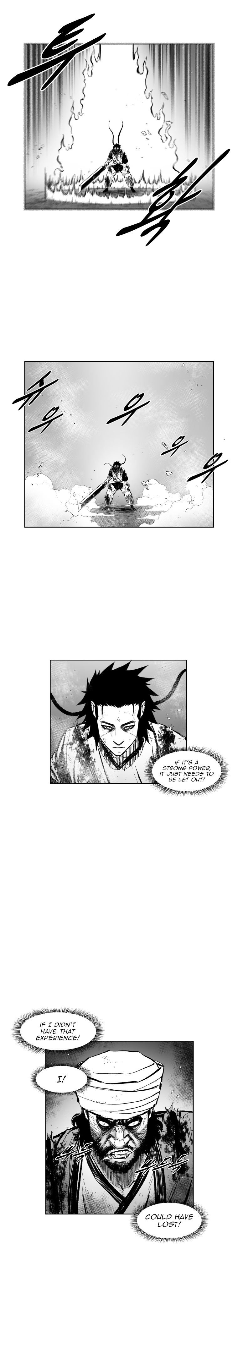 Page 24 of Chapter 370