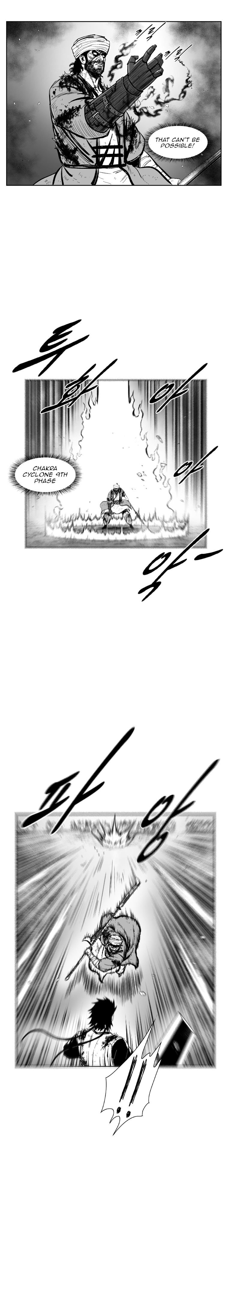Page 25 of Chapter 370