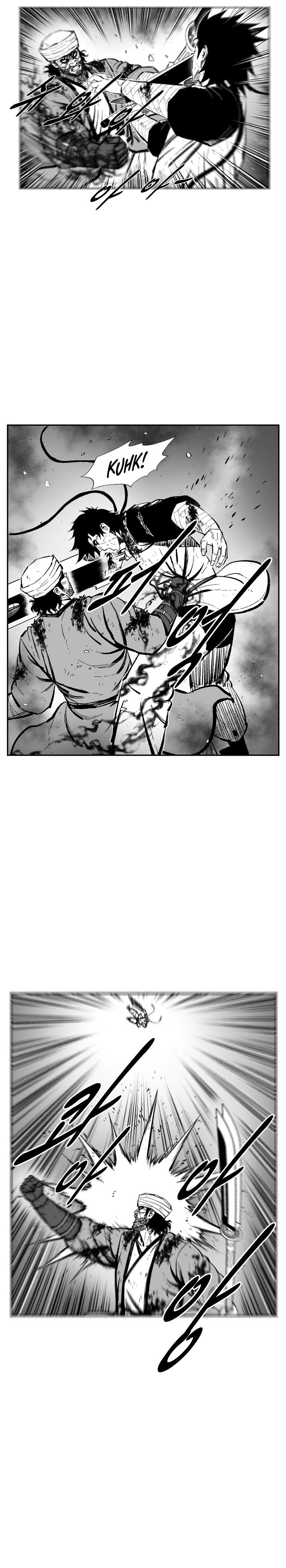 Page 5 of Chapter 371