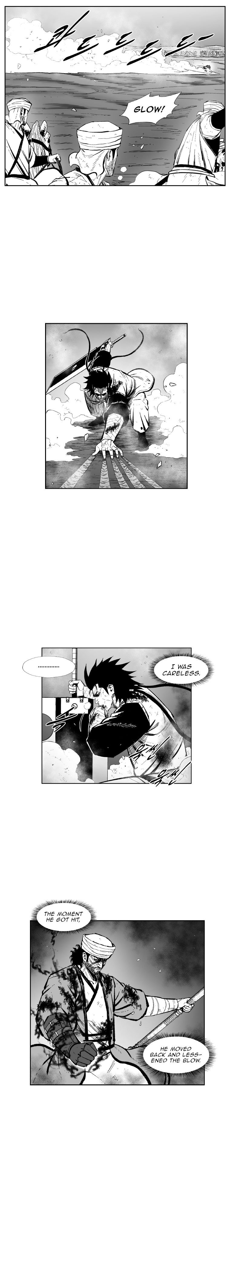 Page 7 of Chapter 371