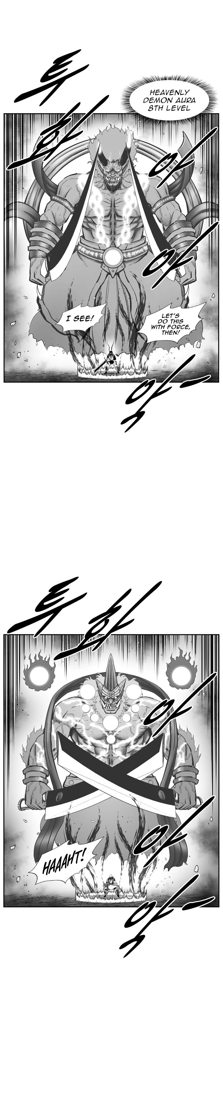 Page 8 of Chapter 371