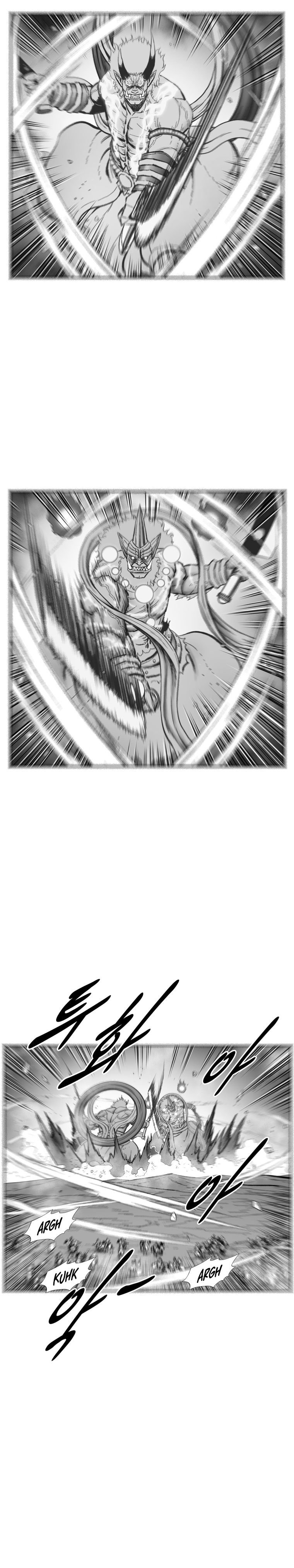 Page 10 of Chapter 371