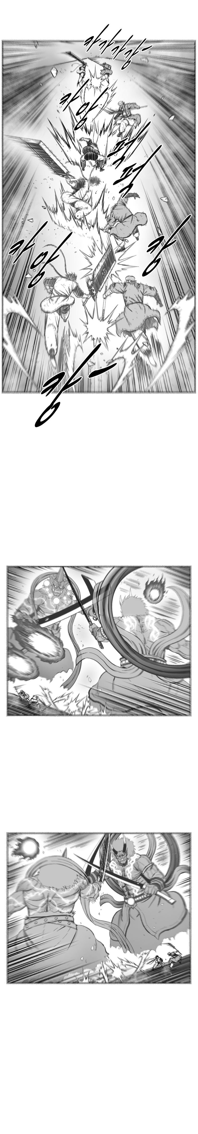 Page 11 of Chapter 371