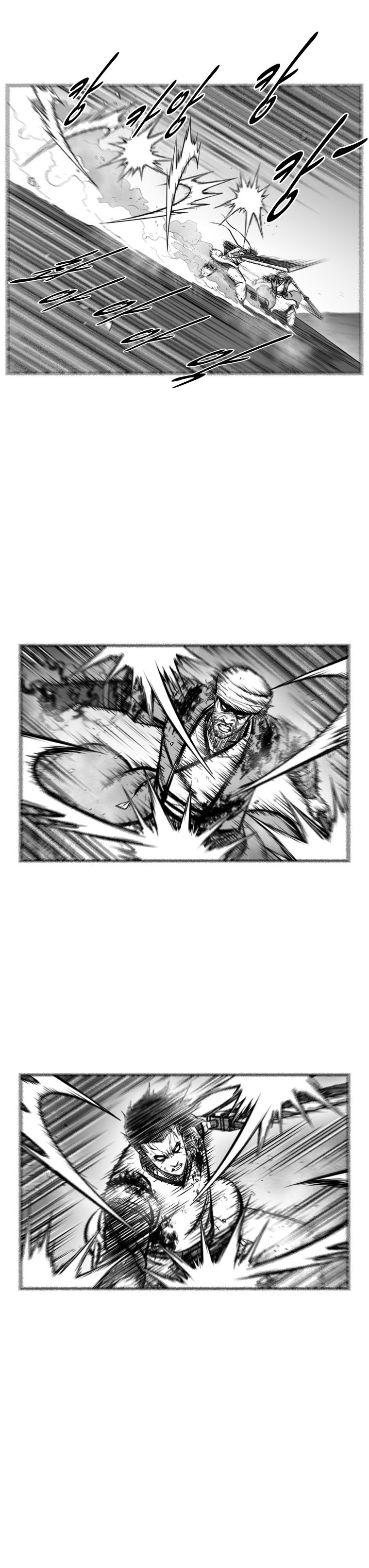 Page 12 of Chapter 371