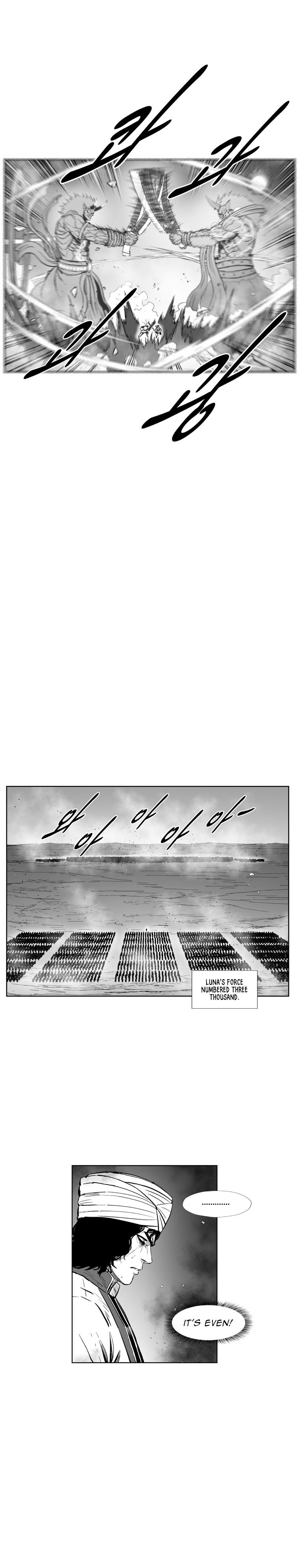Page 14 of Chapter 371