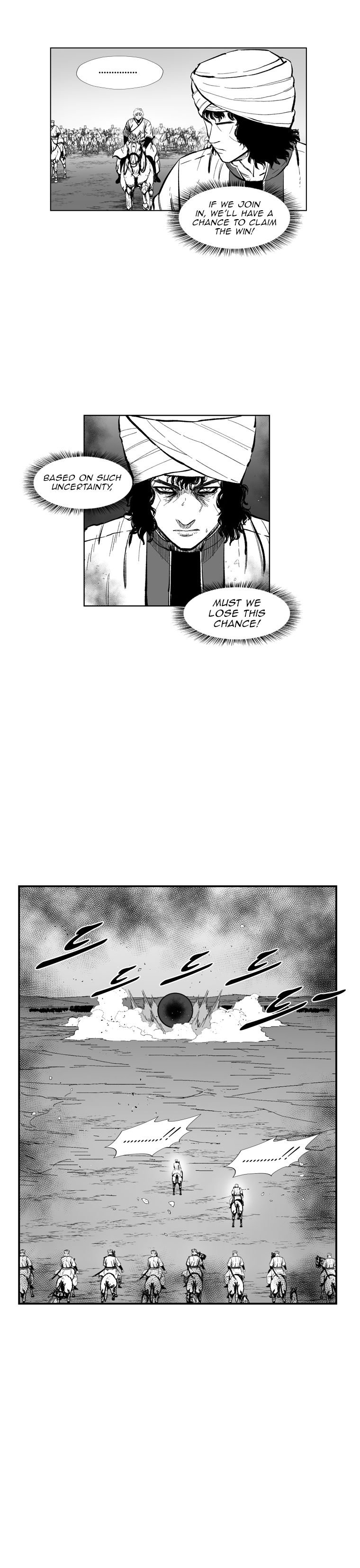 Page 15 of Chapter 371