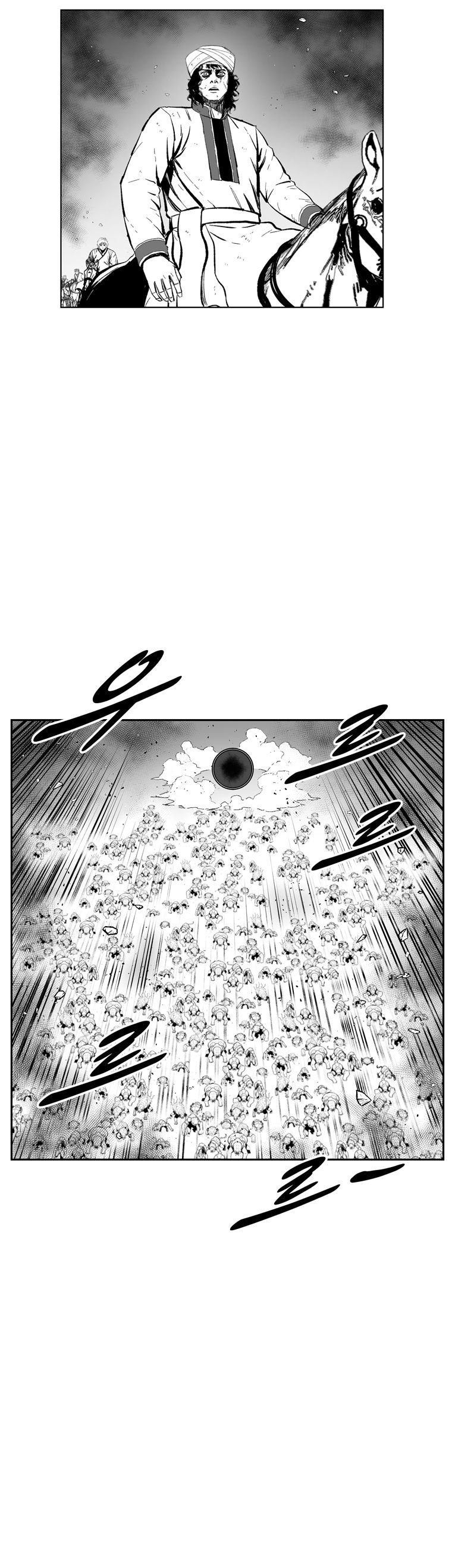 Page 16 of Chapter 371