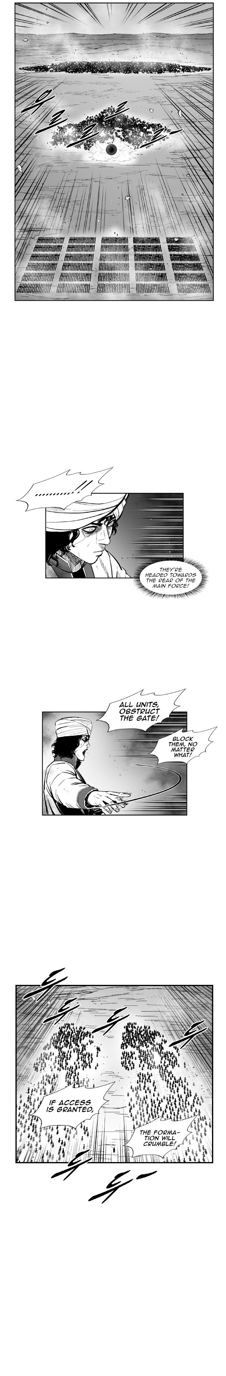 Page 17 of Chapter 371