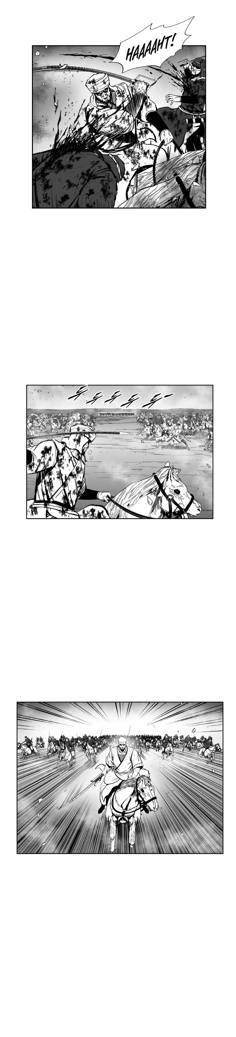 Page 19 of Chapter 371