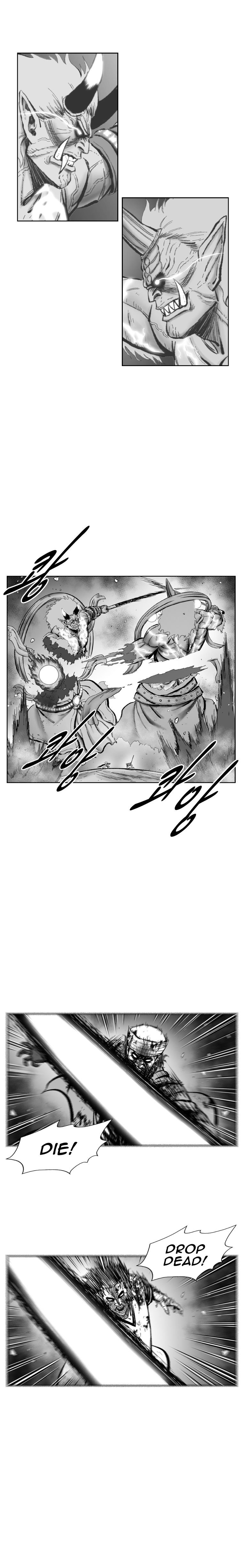 Page 6 of Chapter 372