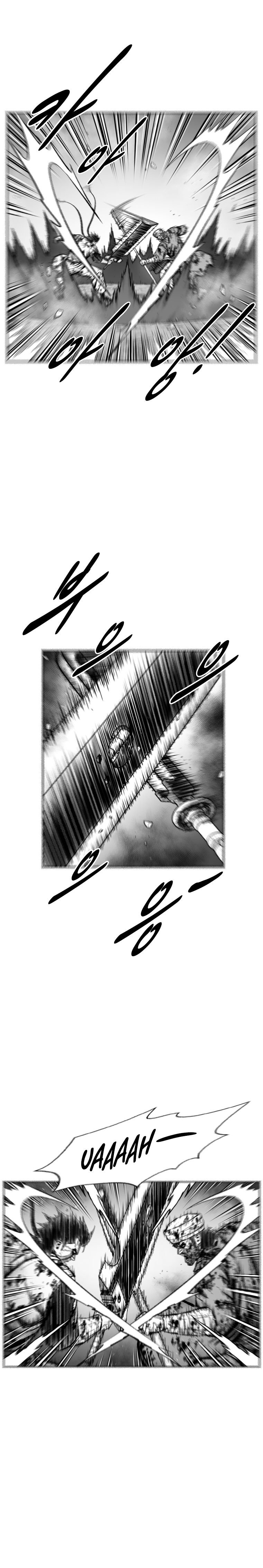 Page 7 of Chapter 372