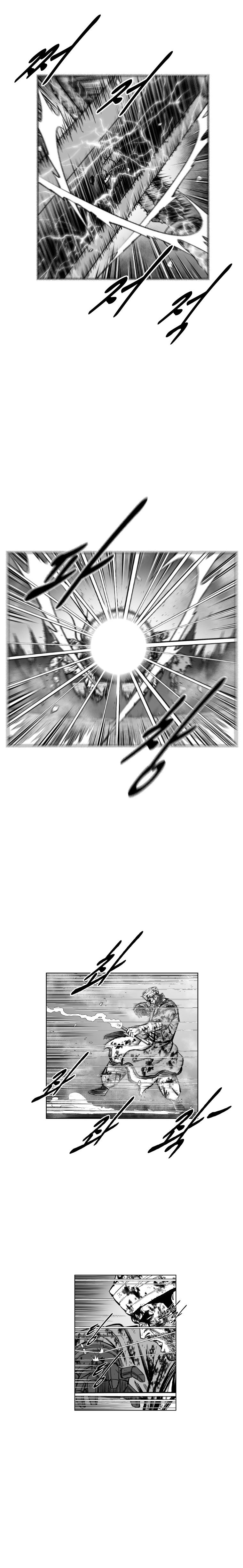 Page 8 of Chapter 372