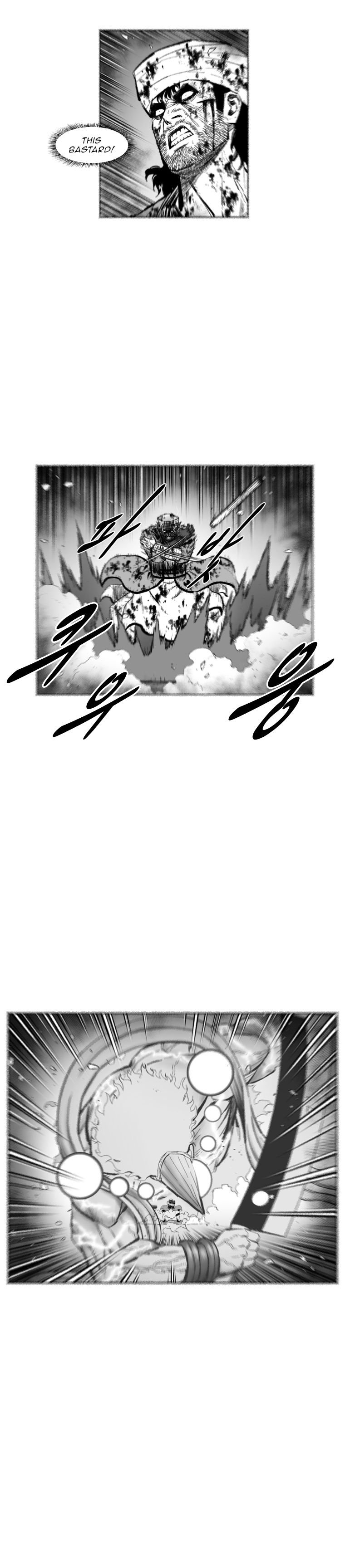 Page 12 of Chapter 372
