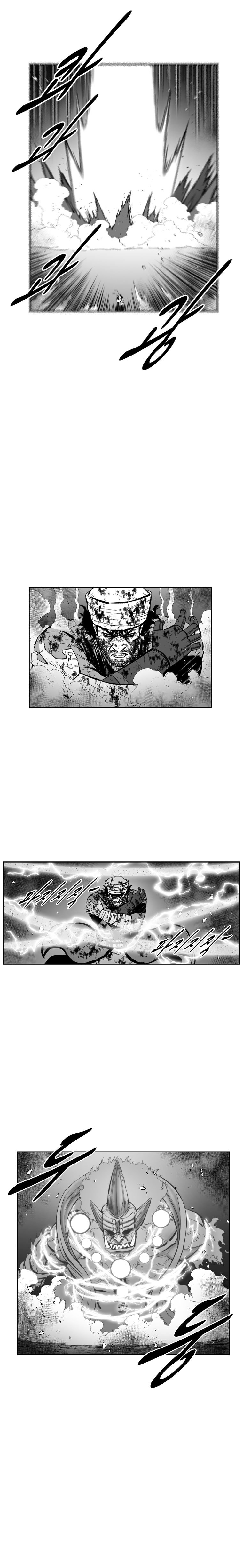 Page 13 of Chapter 372