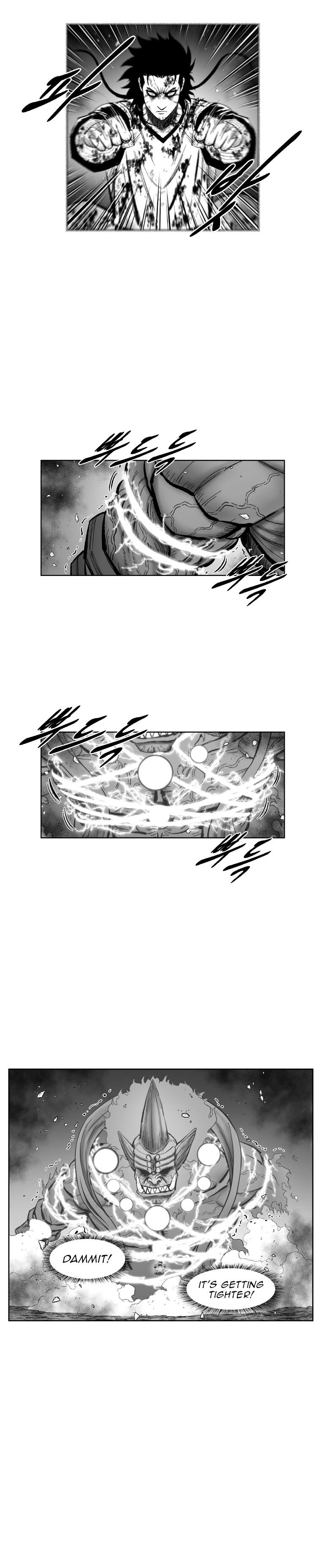Page 14 of Chapter 372