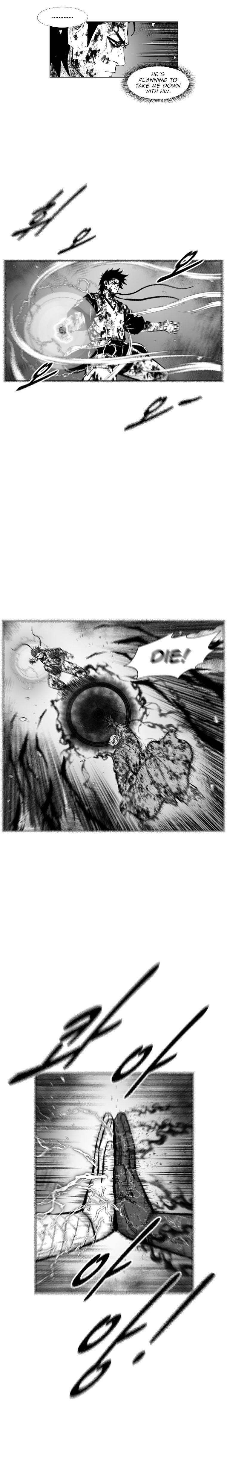 Page 5 of Chapter 373