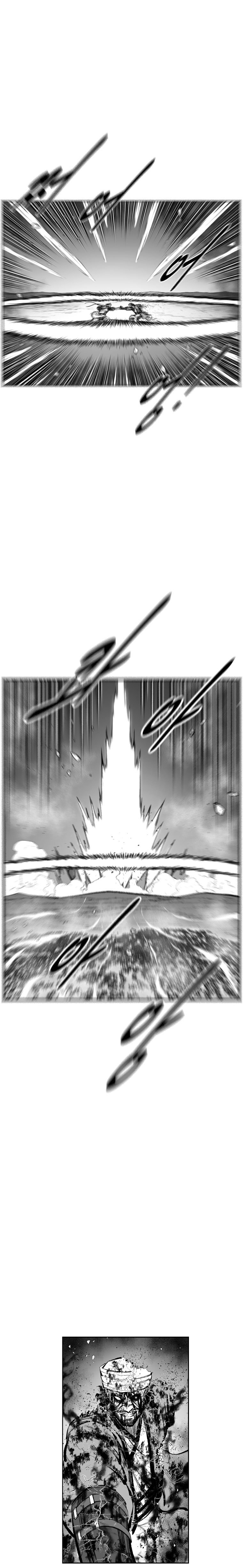 Page 6 of Chapter 373