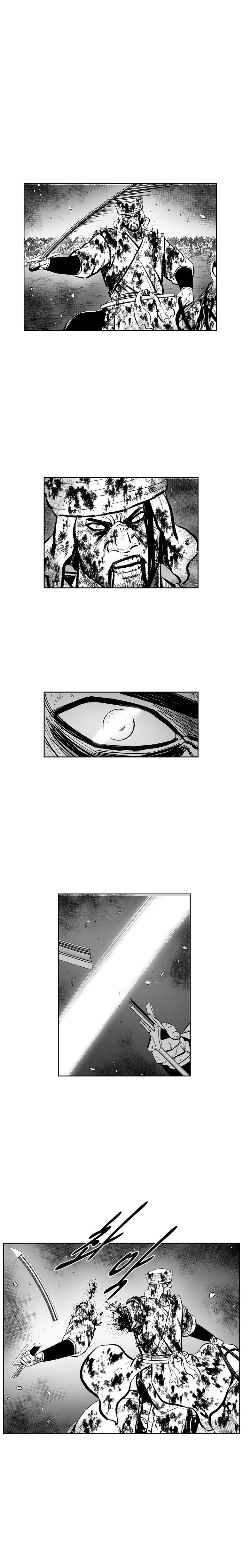 Page 14 of Chapter 373