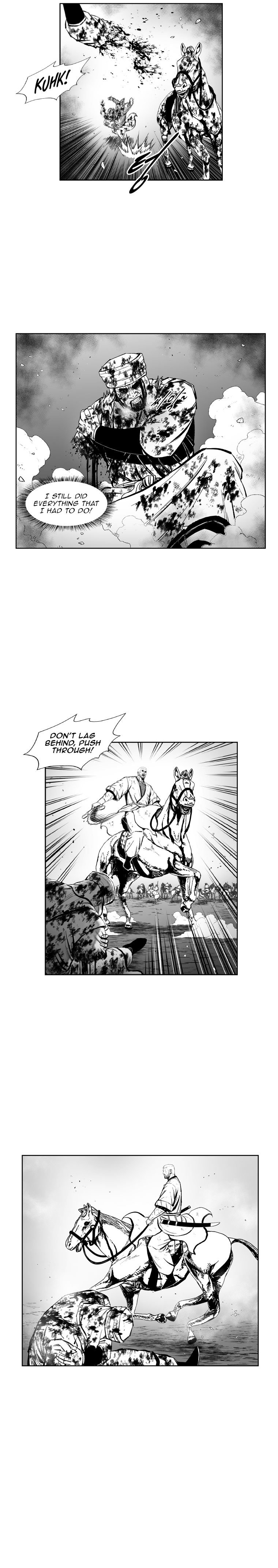 Page 15 of Chapter 373